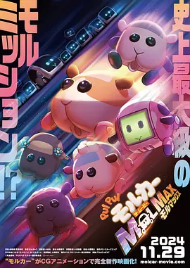 久久天天躁夜夜躁狠狠躁2019